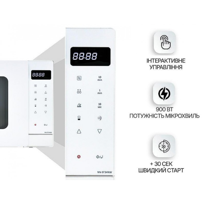 Мікрохвильова піч Panasonic NN-ST34NWZUE