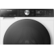 Прально-сушильна машина HISENSE WD5S1045BW/UA