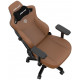 Крісло ігрове Anda Seat Kaiser 3 Brown Size XL AD12YDC-XL-01-K-PV/C