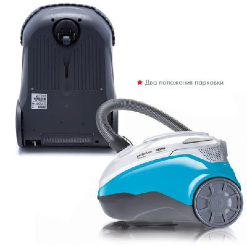 Пилосос THOMAS Perfect Air Allergy Pure