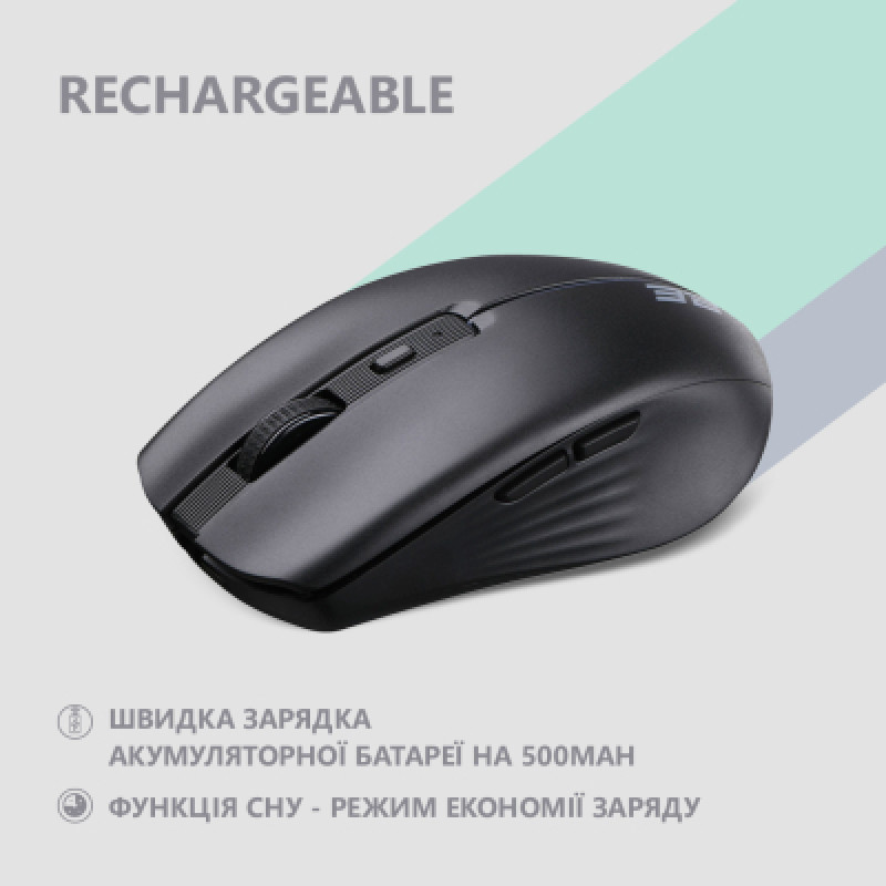 Миша 2E MF270 Silent Rechargeable WL Black 2E-MF270WBK