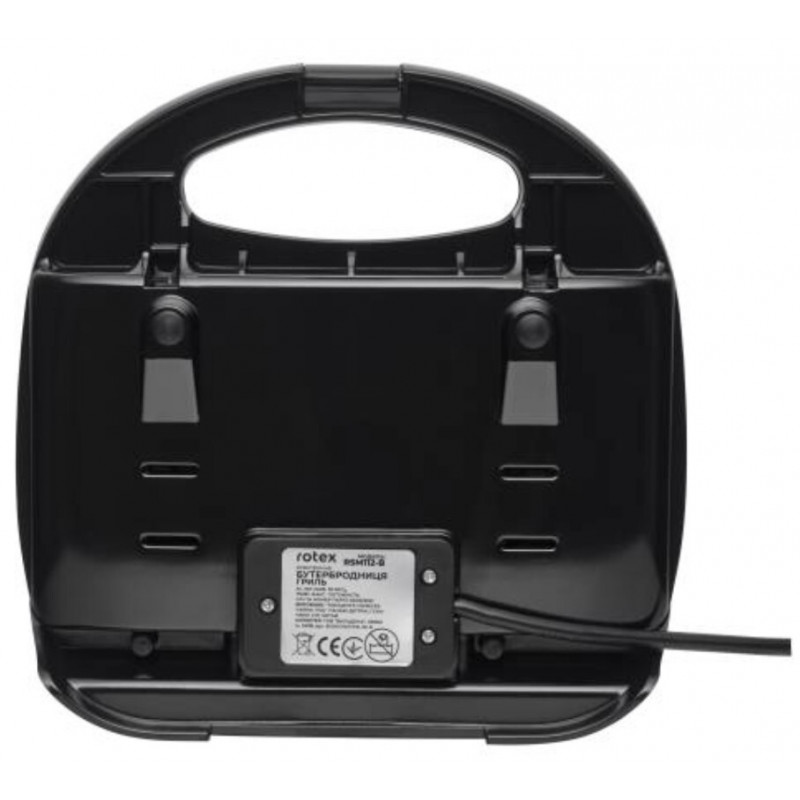 Бутербродниця Rotex RSM112-B