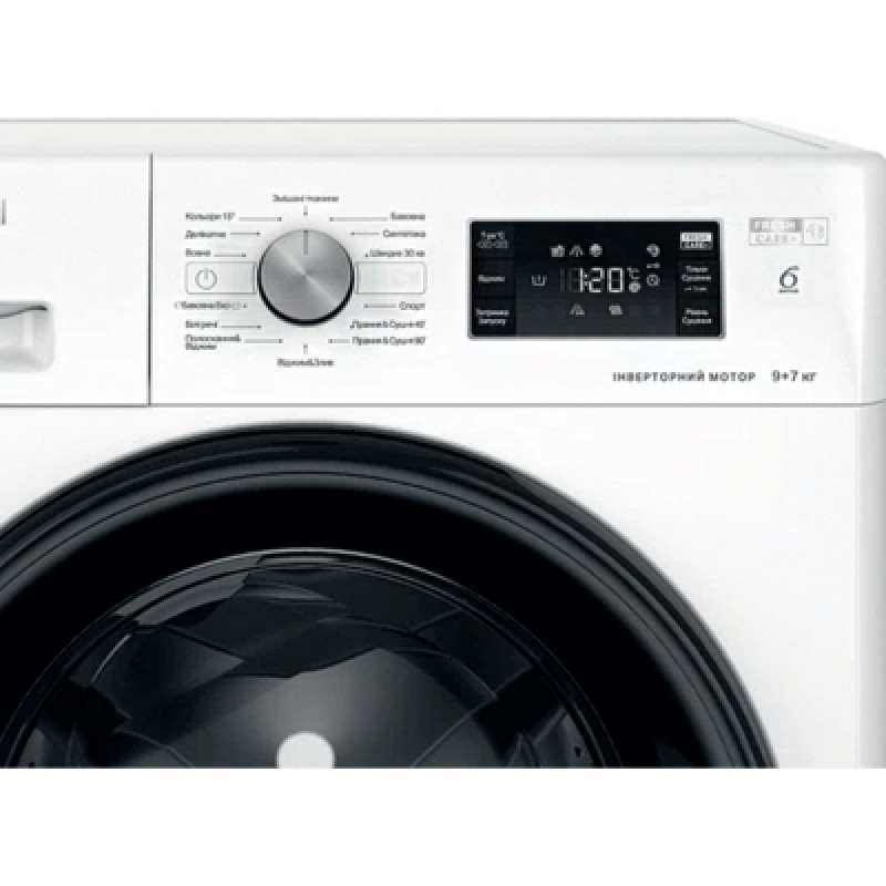 Прально-сушильна машина Whirlpool FFWDB976258BVUA