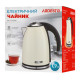 Електрочайник Ardesto EKL-F340BG