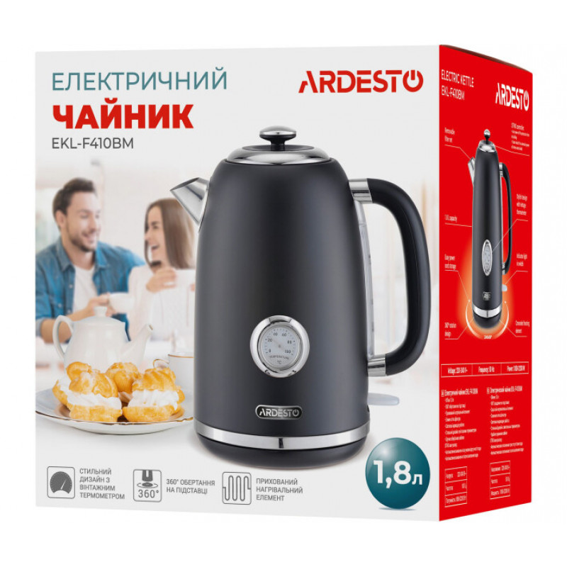 Електрочайник Ardesto EKL-F410BM