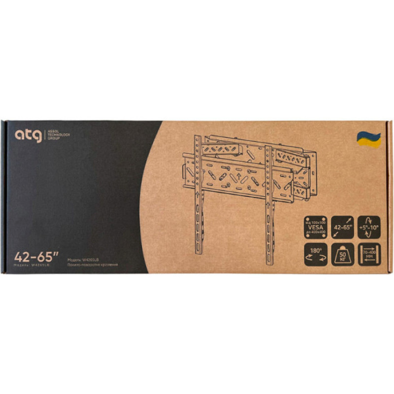 Кронштейн ATG W4265LB (42"-65" Похило-Поворотний-Дворичажний)
