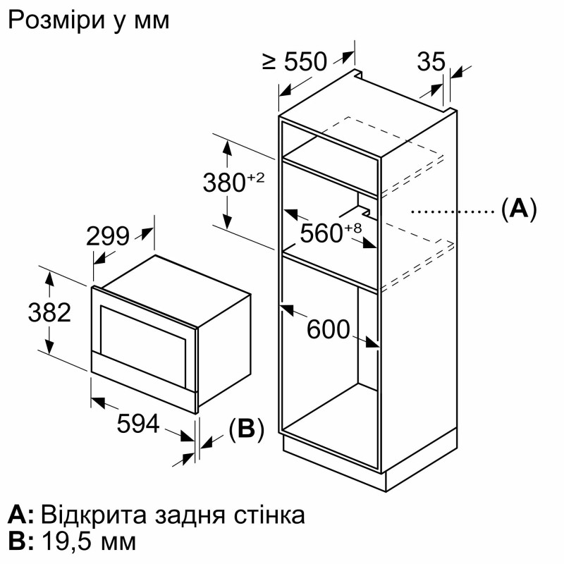 Мікрохвильова піч Siemens BE732L1B1