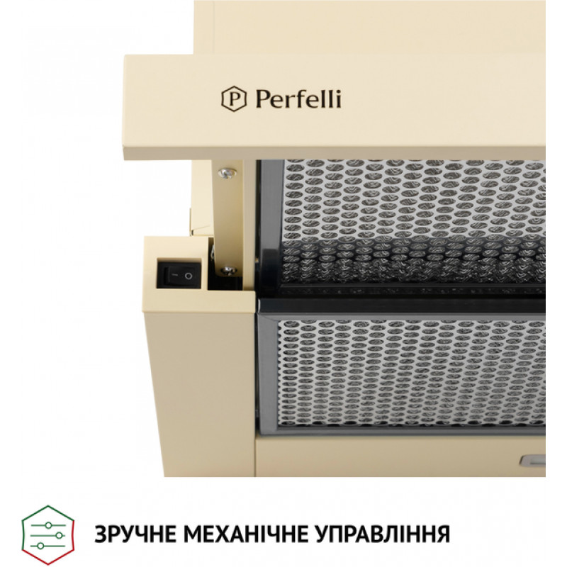 Витяжка Perfelli TL 6316 IV 700 LED
