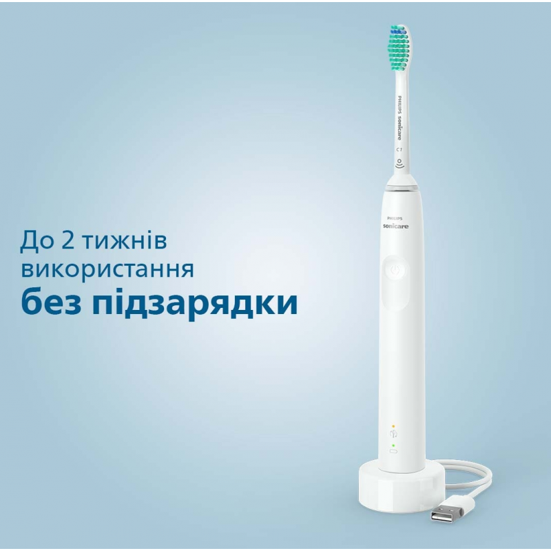 Зубна щітка Philips HX3673/13