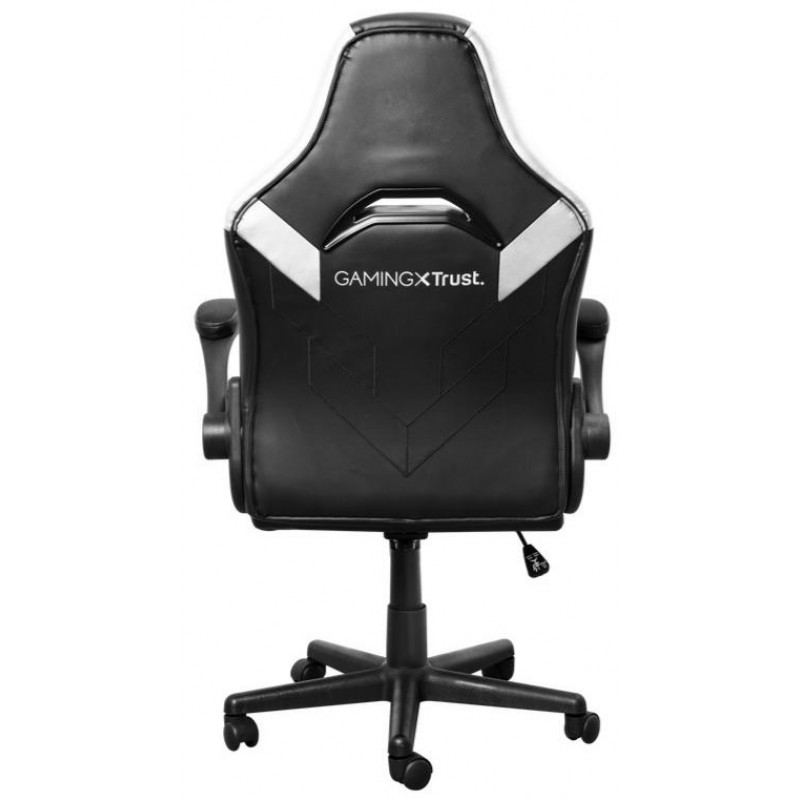 Крісло Trust GXT703W Riye, шкіра, Foldable Armrests, білий 25130_TRUST