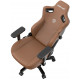 Крісло ігрове Anda Seat Kaiser 3 Brown Size XL AD12YDC-XL-01-K-PV/C