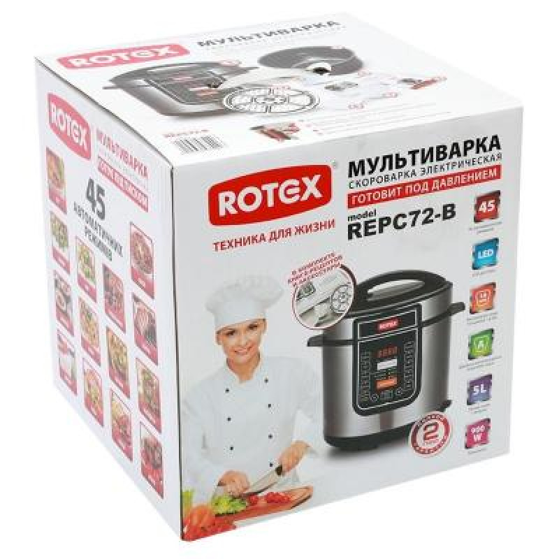 Мультиварка-скороварка Rotex REPC72-B