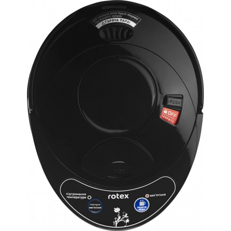 Термопот Rotex RTP352-S