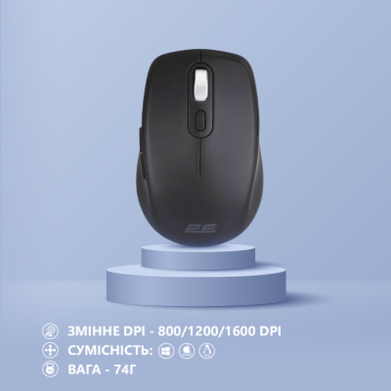 Миша 2E MF225 Silent WL BT Black