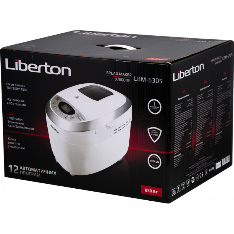 Хлібопіч LIBERTON LBM-6305