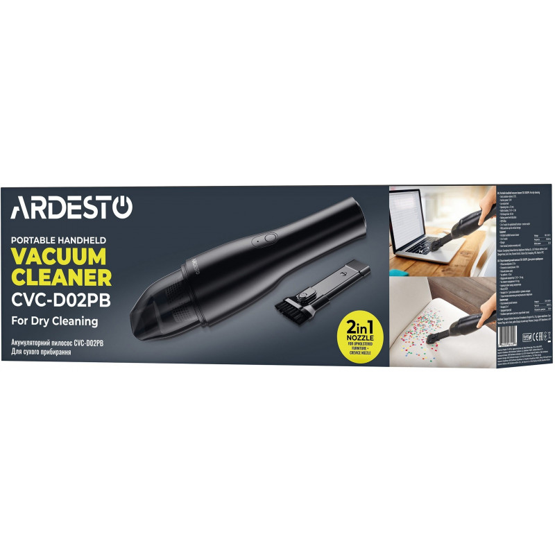 Пилосос Ardesto автомобільний CVC-D02PB