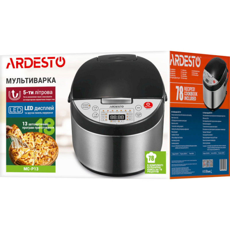 Мультиварка Ardesto MC-P13