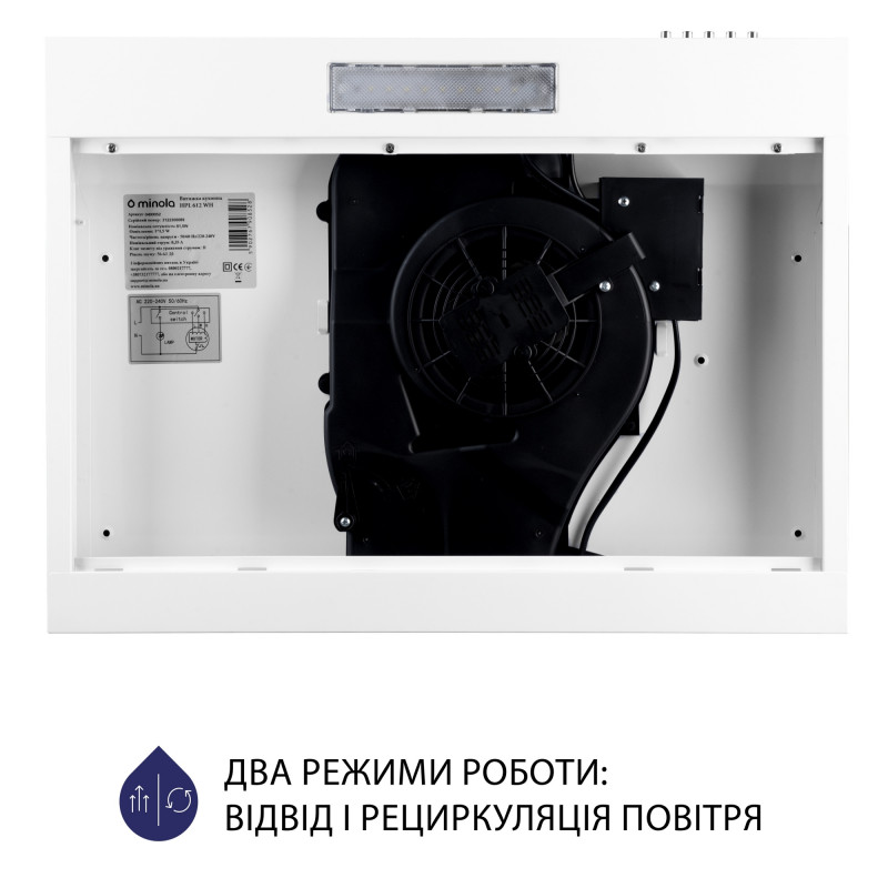 Витяжка Minola HPL 512 WH