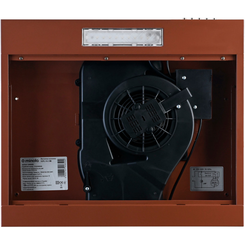 Витяжка Minola HPL 512 BR