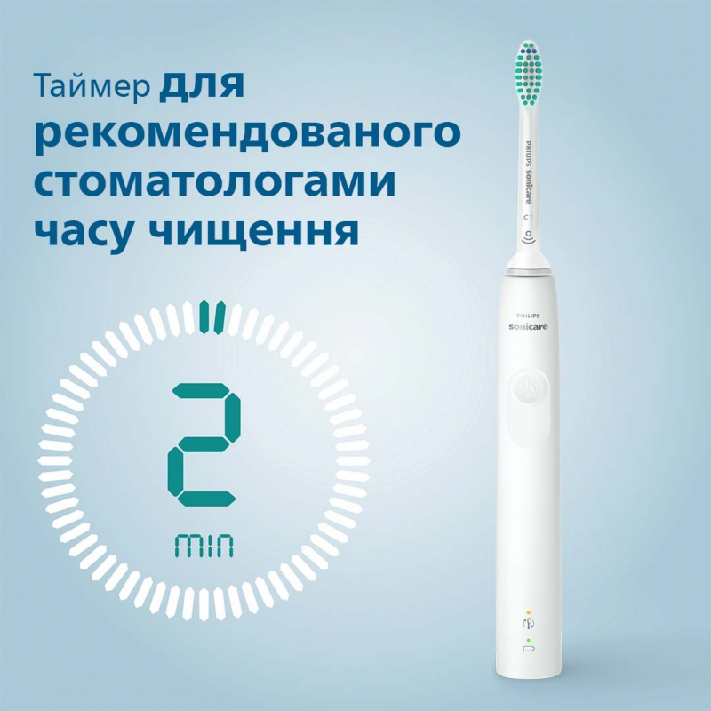 Зубна щітка Philips HX3673/13