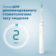 Зубна щітка Philips HX3673/13