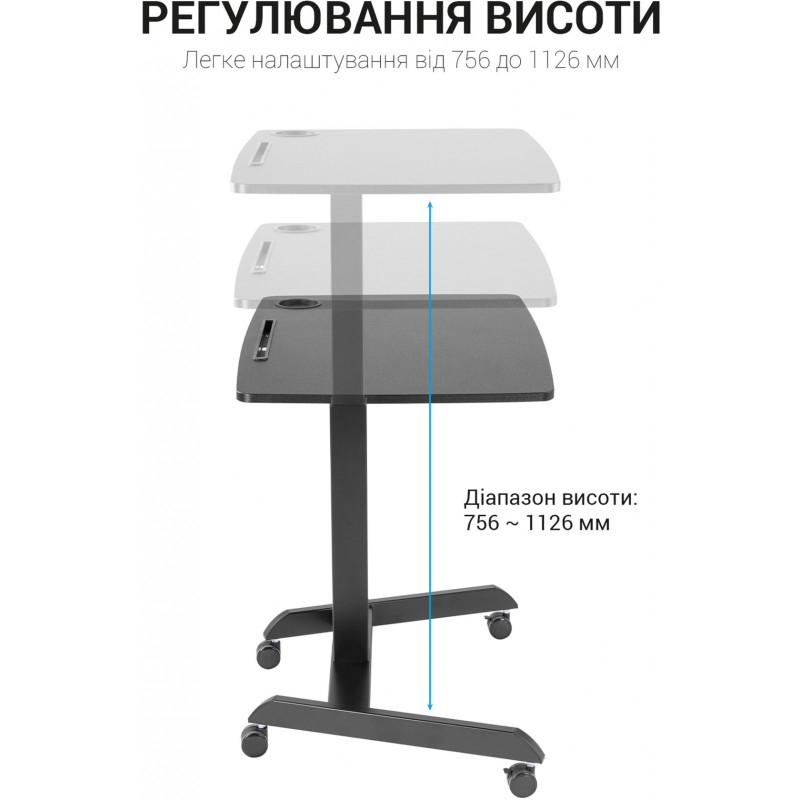 Офісний стіл з регулюванням висоти OfficePro ODM380B