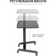 Офісний стіл з регулюванням висоти OfficePro ODM380B