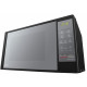 Мiкрохвильова пiч LG MS2042DARB