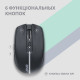 Миша 2E MF270 Silent Rechargeable WL Black 2E-MF270WBK