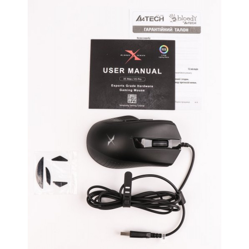 Миша ігрова A4Tech Bloody X5 Max, чорна