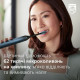 Зубна щітка Philips Sonicare HX9911/88