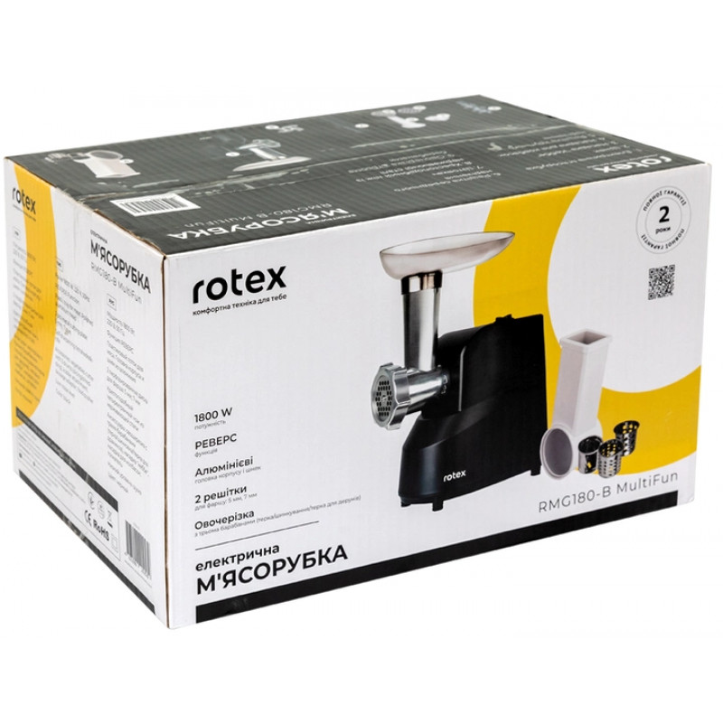 М`ясорубка Rotex RMG180-B MultiFun