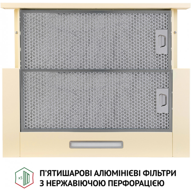 Витяжка Perfelli TL 6316 IV 700 LED