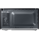 Мiкрохвильова пiч Samsung MS20A3010AH/OL
