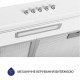 Витяжка Minola HPL 504 WH