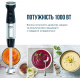 Блендер Tefal HB67G830