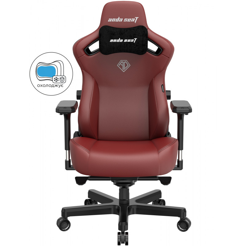 Крісло ігрове Anda Seat Kaiser 3 Maroon Size XL AD12YDC-XL-01-A-PV/C