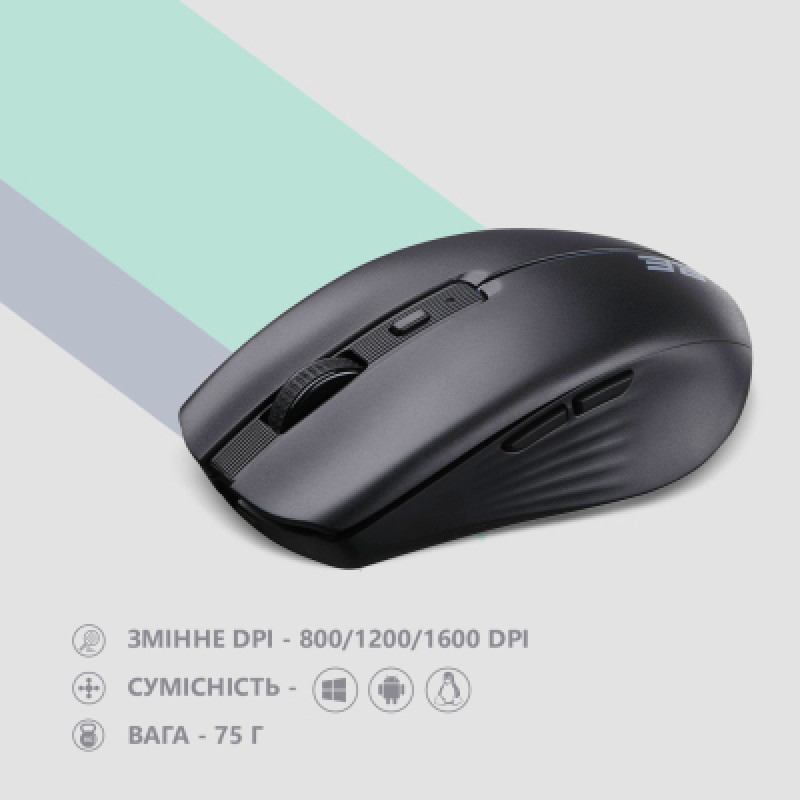 Миша 2E MF270 Silent Rechargeable WL Black 2E-MF270WBK