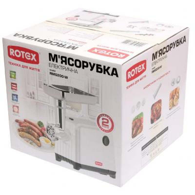 М'ясорубка Rotex RMG200-W