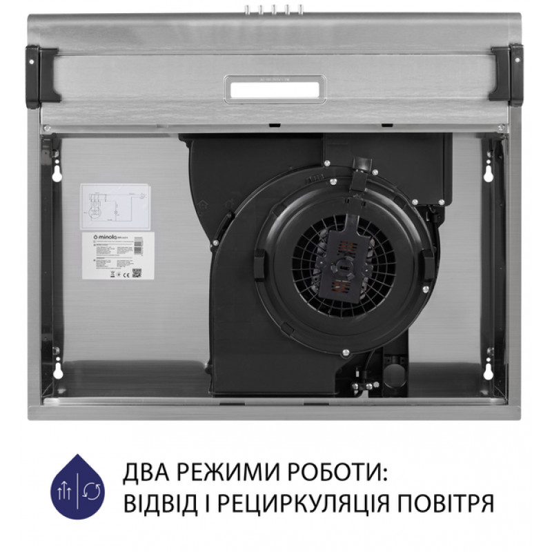 Витяжка Minola HPL 615