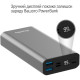 Power Bank ColorWay 20 000 mAh Full (USB QC3.0 + USB-C Power Delivery 22.5W) Gray