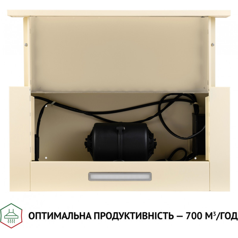 Витяжка Perfelli TL 6316 IV 700 LED