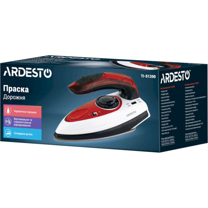 Праска Ardesto TI-S1200