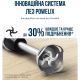 Блендер Tefal HB67G830