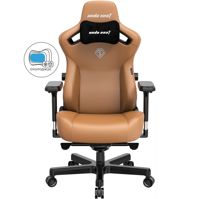 Крісло ігрове Anda Seat Kaiser 3 Brown Size XL AD12YDC-XL-01-K-PV/C
