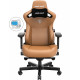 Крісло ігрове Anda Seat Kaiser 3 Brown Size XL AD12YDC-XL-01-K-PV/C