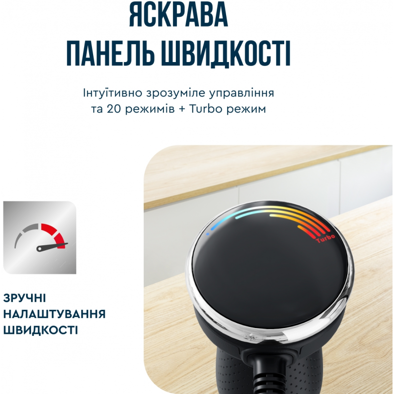 Блендер Tefal HB67G830