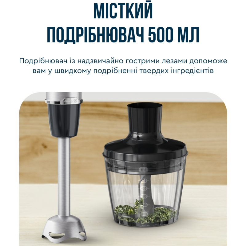 Блендер Tefal HB67G830