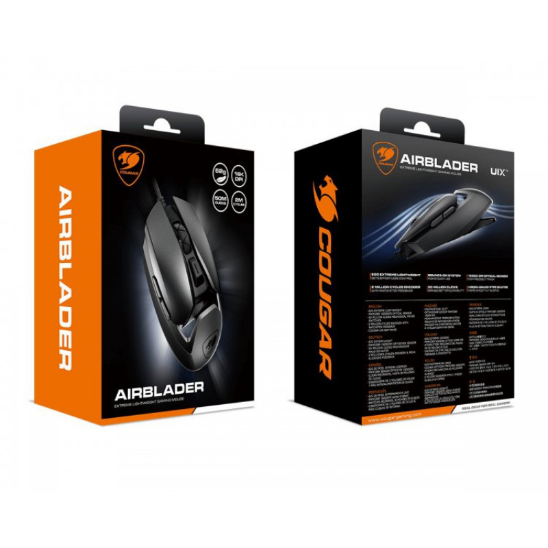 Миша ігрова Cougar Airblader, USB