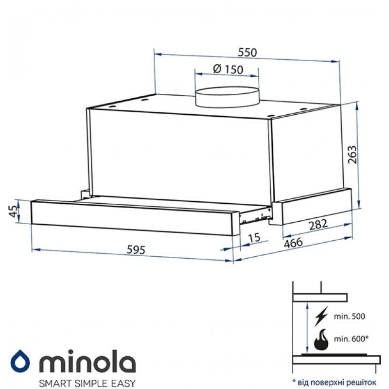 Витяжка Minola HTL 6714 WH 1100 LED